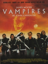 Вампиры