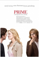 Мой лучший любовник, постеры