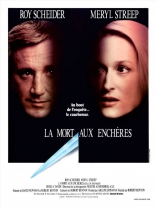 В ночной тиши*, постеры