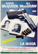 Побег, постеры