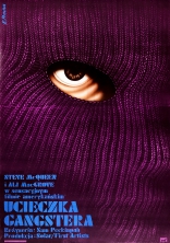 Побег, постеры