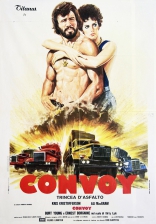 Конвой, постеры