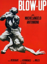 Фотоувеличение