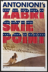 Забриски Пойнт, постеры