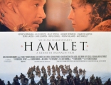 Гамлет, постеры