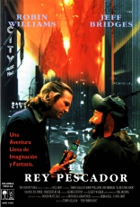 Король-Рыбак, постеры