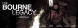 Эволюция Борна, баннер
