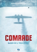 В белом плену, сейлс-арт