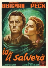 Завороженный