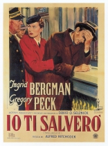 Завороженный