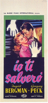 Завороженный, баннер