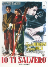 Завороженный