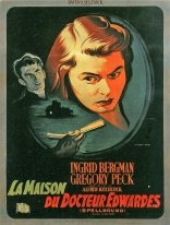 Завороженный