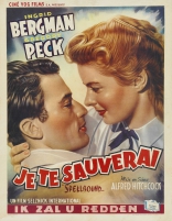 Завороженный