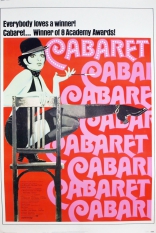 Кабаре, постеры