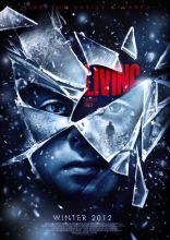 Жить, постеры