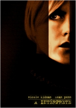 Переводчица, постеры