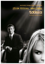 Переводчица, постеры