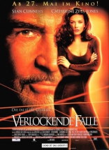 Западня, постеры