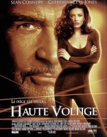 Западня, постеры