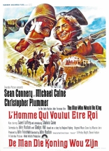 Человек, который хотел быть королем, постеры