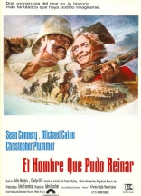 Человек, который хотел быть королем, постеры