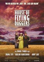 Дом летающих кинжалов, постеры