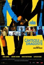 Все песни только о любви, постеры