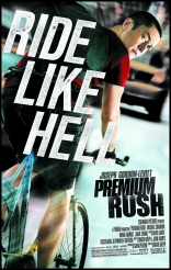 Срочная доставка, постеры