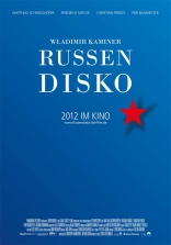 Я нормально супер гуд, постеры