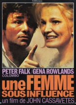 Женщина под влиянием, постеры