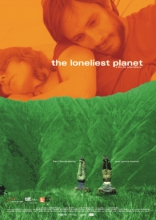 Самая одинокая планета, постеры