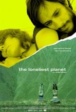Самая одинокая планета, постеры