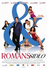 Город и деревня