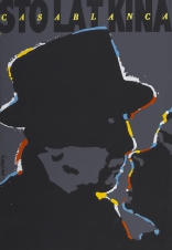 Касабланка