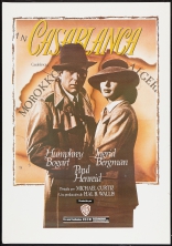 Касабланка