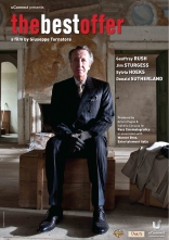 Лучшее предложение, сейлс-арт