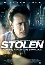 Медальон, постеры