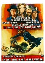 Однажды на Диком Западе