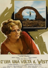 Однажды на Диком Западе