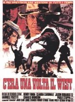 Однажды на Диком Западе