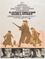 Однажды на Диком Западе