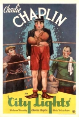 Огни большого города