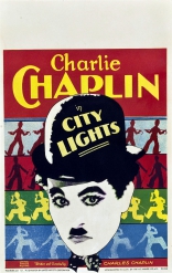 Огни большого города