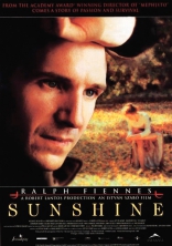 Вкус солнечного света, постеры