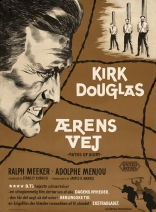 Тропы славы