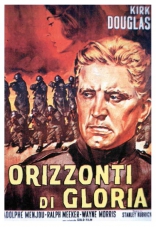 Тропы славы