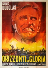 Тропы славы