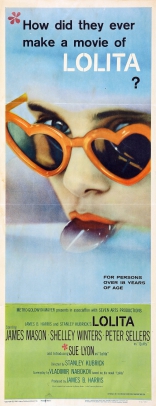 Лолита, баннер