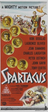 Спартак, баннер